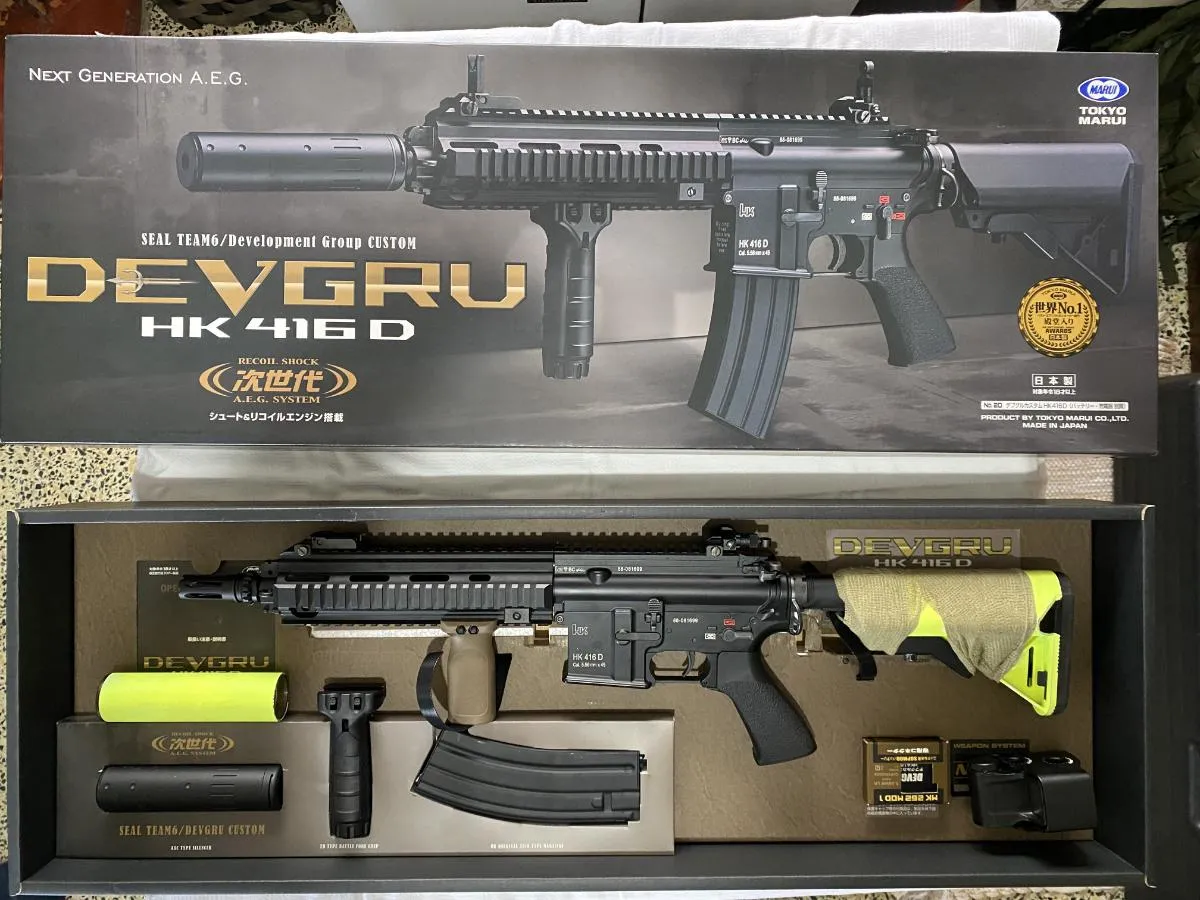 Tokyo Marui HK416 DEVGRU